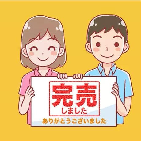 5ec910ba72b9112a9aef63b9