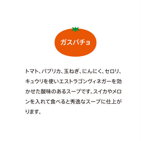 5ef5a52ed26fa51e6ffd78da