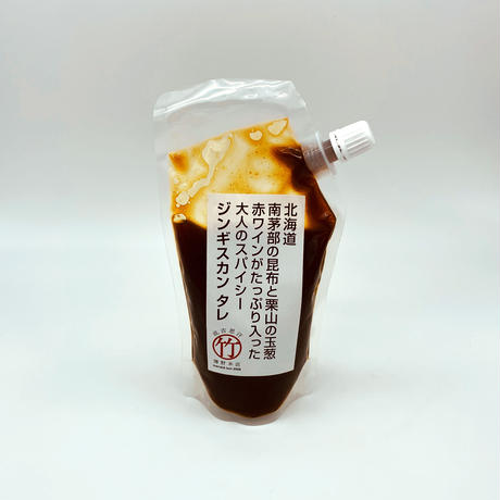 5ef5b0a6d26fa51e6ffd7ddf