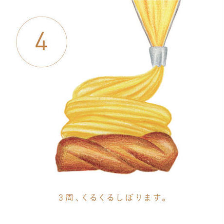 582c208da458c0e2c2003c6b