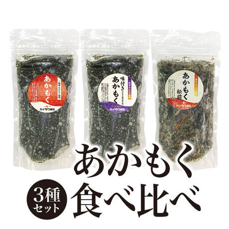 ぎばさ Stores ぎばさ Stores