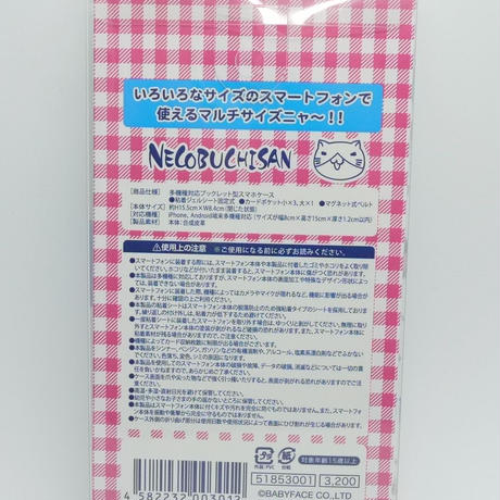 5b236f035496ff1f59000c77