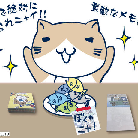 5b6a85f65496ff37eb00233d