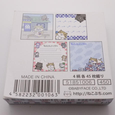 5b6a85f65496ff37eb00233d