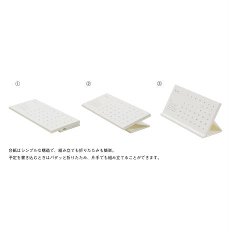 582ed318a458c0758300266c