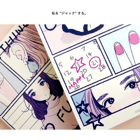 576e7e7799c3cd19c60023c8