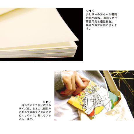 5495a28fef3377189d0008cf