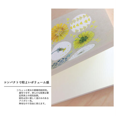 54b38cae3bcba91166001adf