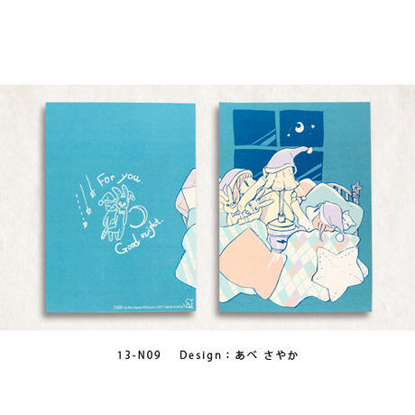 5b64412ca6e6ee141c001dd6