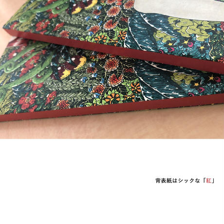 5b644326a6e6ee558b005d4c