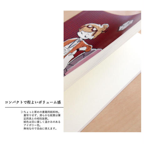 59c37f08b1b6196188001970