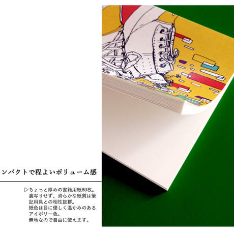 531c49b13e7a4acb2100136e