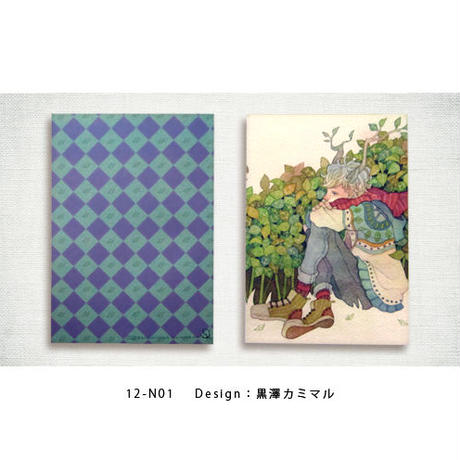 531c4b848a56101de4000d73