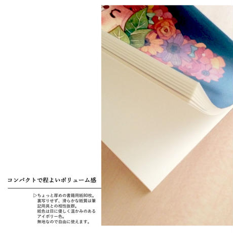 53724d2d236a1ec9e8000143