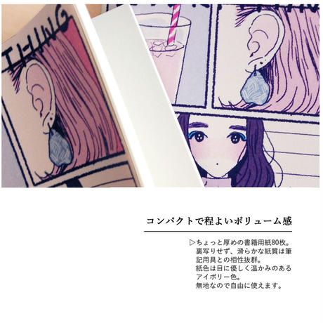 576e7e7799c3cd19c60023c8