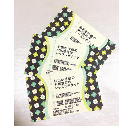 5b043b1850bbc30ac60000a3