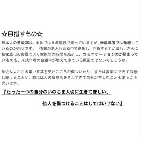 5e1767556899fd7102219756