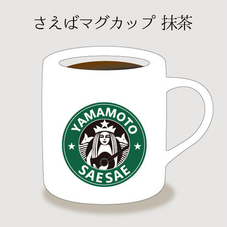 5bb647b15f78666c23000633