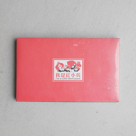 56b01e85be6be3ebc5004997
