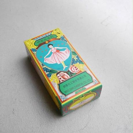 56a75ecd3bcba9bc53000270