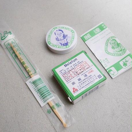 56a75ecd3bcba9bc53000270
