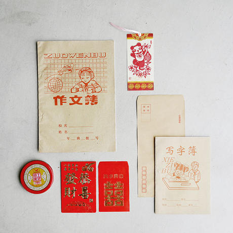 56b02028be6be31b3600572f