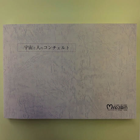 5f2b6f78d3f16712ef7eb9b6