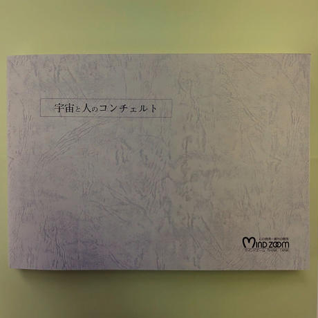 5f1f8885afaa9d36b0b07245