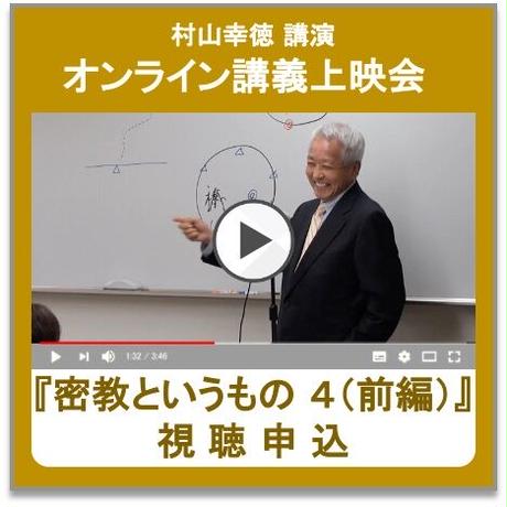 5f6c71e293f6190b32d89a67