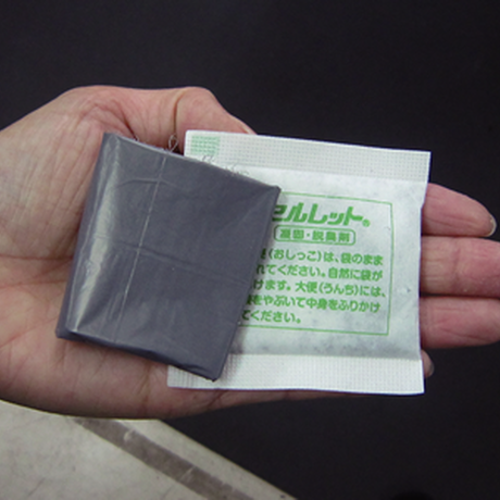 5643f49abe6be3220f003467