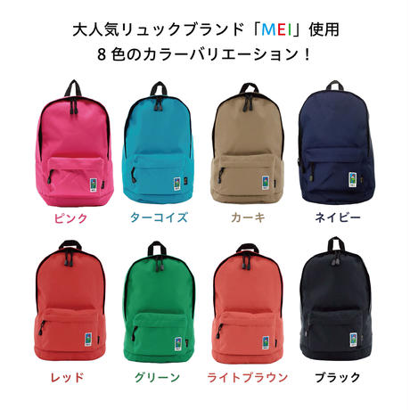 55dff960bfe24ce335000a65