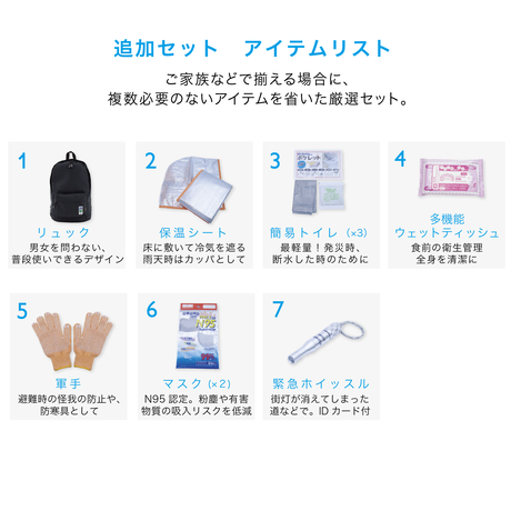 5631cd50bfe24c47a000747f
