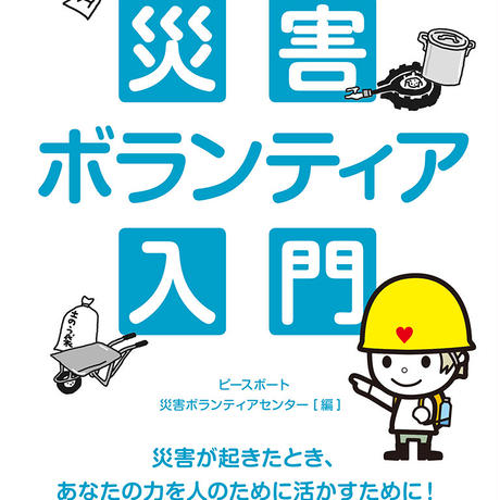 58be59f0748e5b8a89006edd