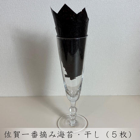 5ec5220734ef015820a1f9ea