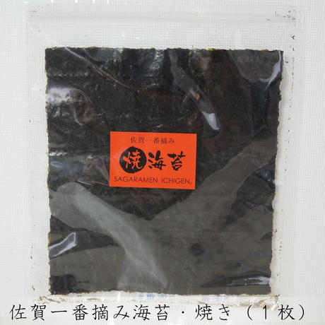 5ec50be034ef011760a1fbfe