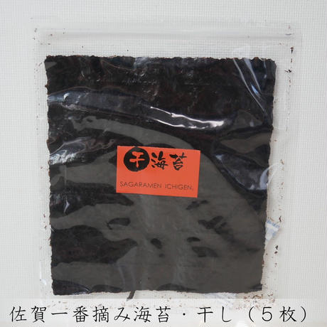 5ec5220734ef015820a1f9ea