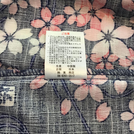 5eec2e47d3f167731cb21076