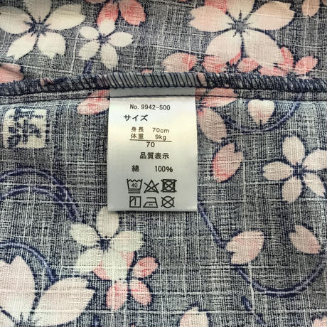 5eec2e47d3f167731cb21076