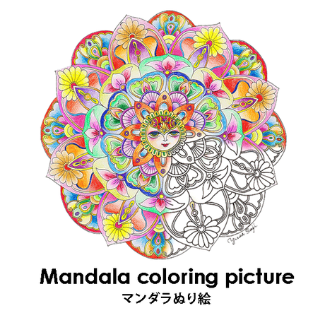 【50++】 大人 の 塗り絵 種類 - mokunurie
