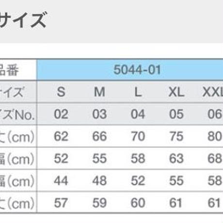 56b6558cef3377f81c0096cf