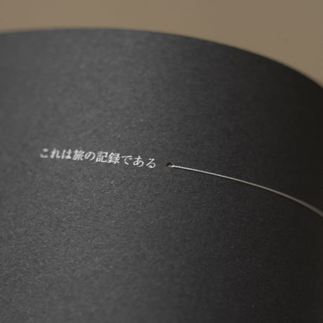 5362058f8a5610ba36000012