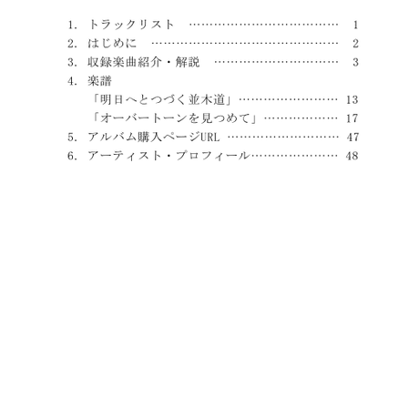 5a8e7ab7ed05e67c5b000e57