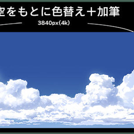 5982bd51ed05e64c03001428