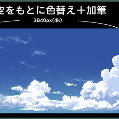 5982bbbd3210d50f300014f3