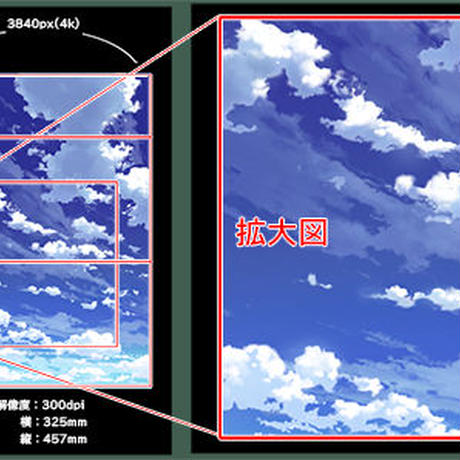 597e75d8ed05e63f79006742