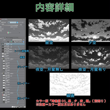5cde998ec843ce3178c5582e