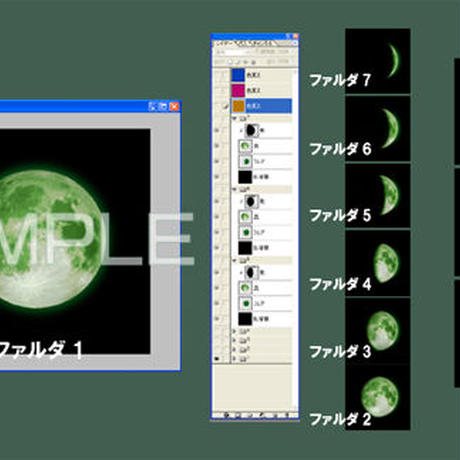 5582212486b188cb43002f73
