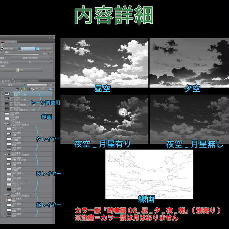 5cff5d52054c2479211a5d11