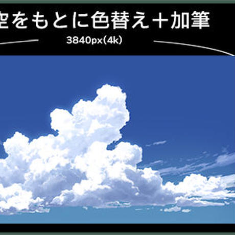 5982bc7c3210d50f4600240c