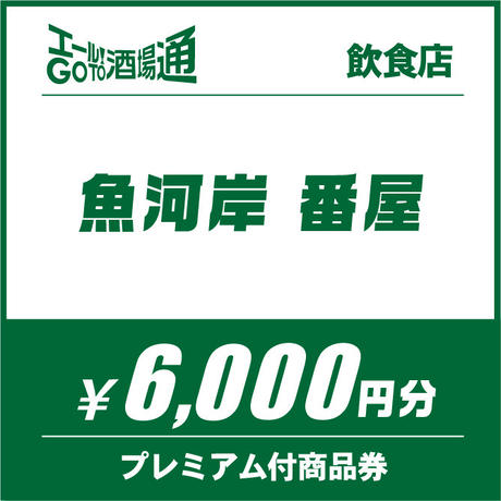 5f041bd24adba07c41a34116